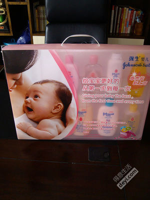 轉讓全新強生嬰兒洗浴護理套裝