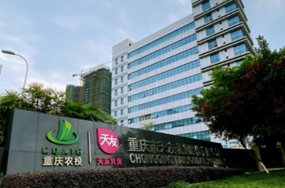 天友乳業(yè)7億元智能工廠落地 企業(yè)市場開發(fā)的新起點(diǎn)與戰(zhàn)略啟示