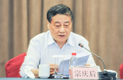 浙商眼中的企業(yè)家精神 中央發(fā)文激發(fā)市場新活力